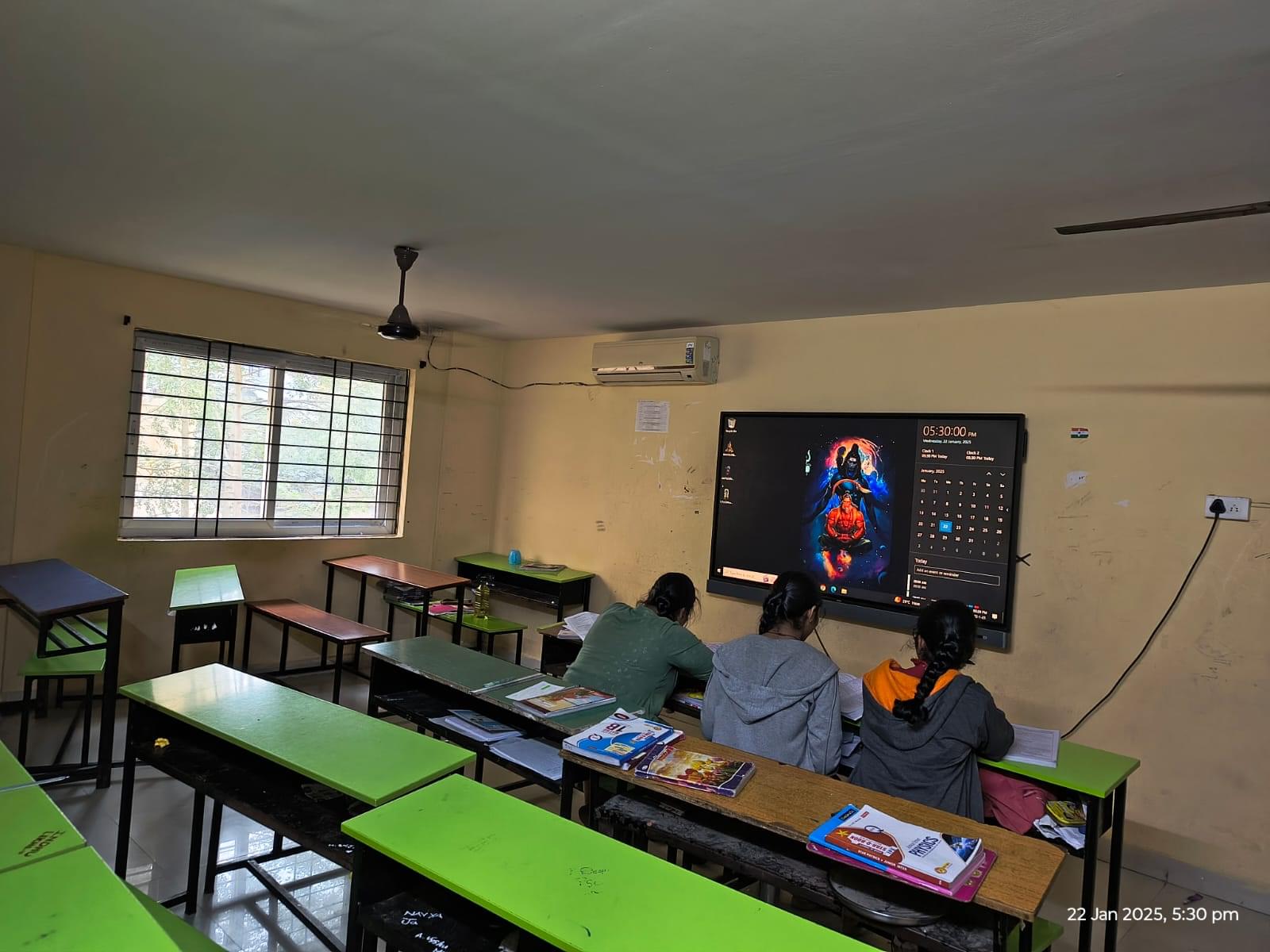 Graviity Junior College Graviity Junior College photo 2